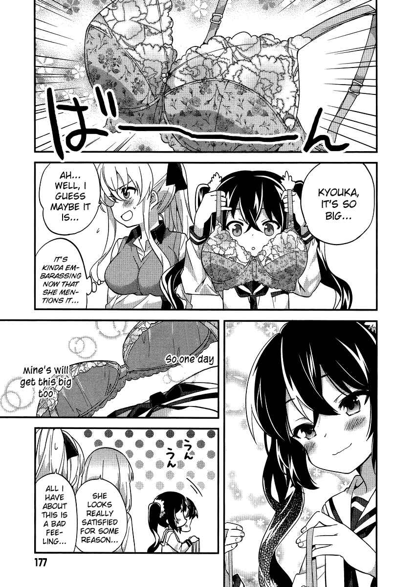 Page 7 Chapter 22 Amari Mawari
