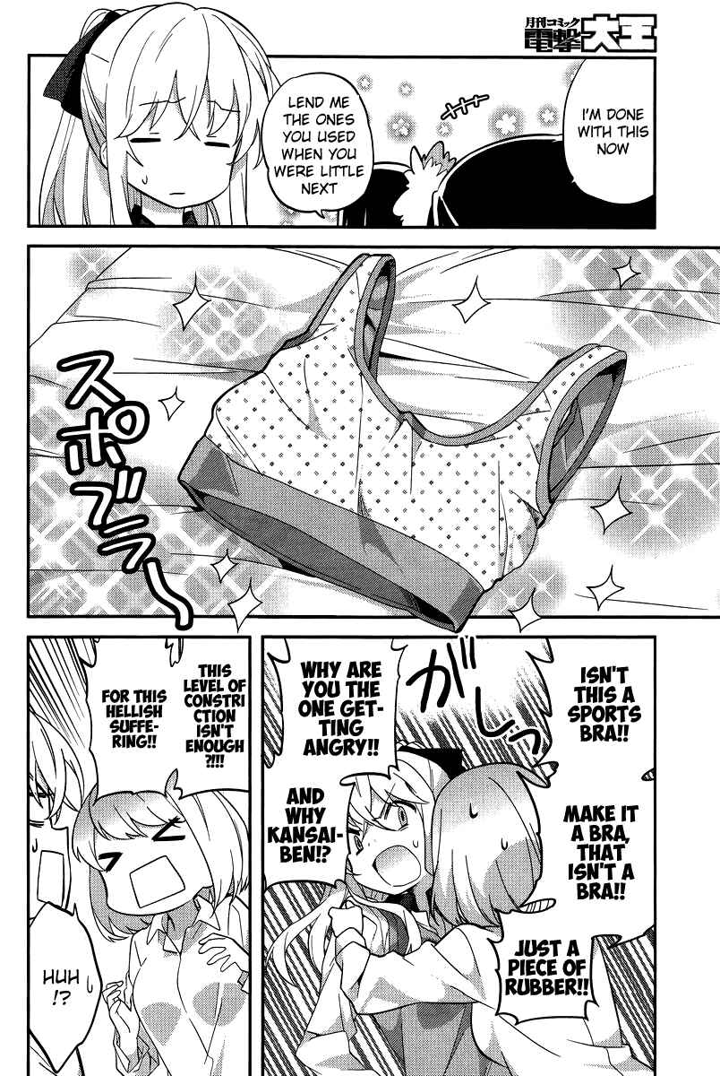Page 8 Chapter 22 Amari Mawari