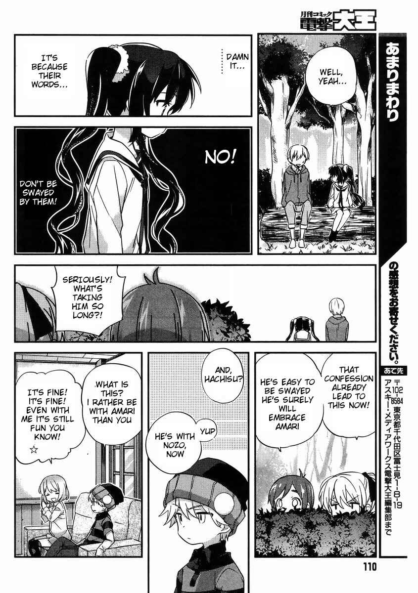 Page 12 Chapter 31 Amari Mawari