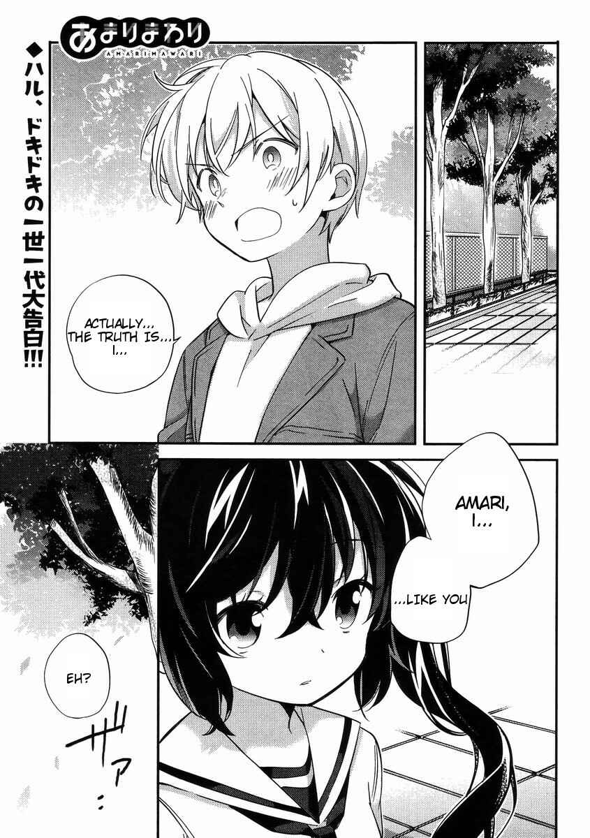 Page 2 Chapter 31 Amari Mawari