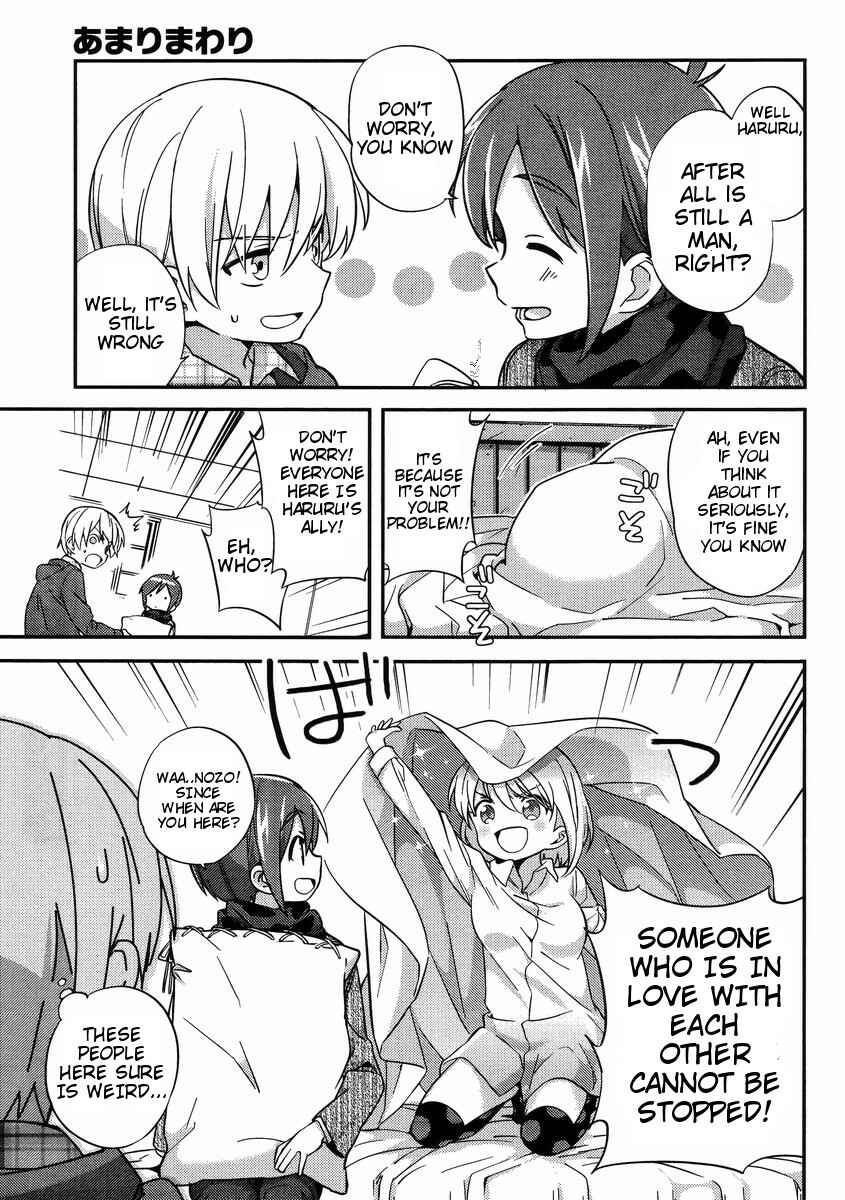 Page 7 Chapter 31 Amari Mawari