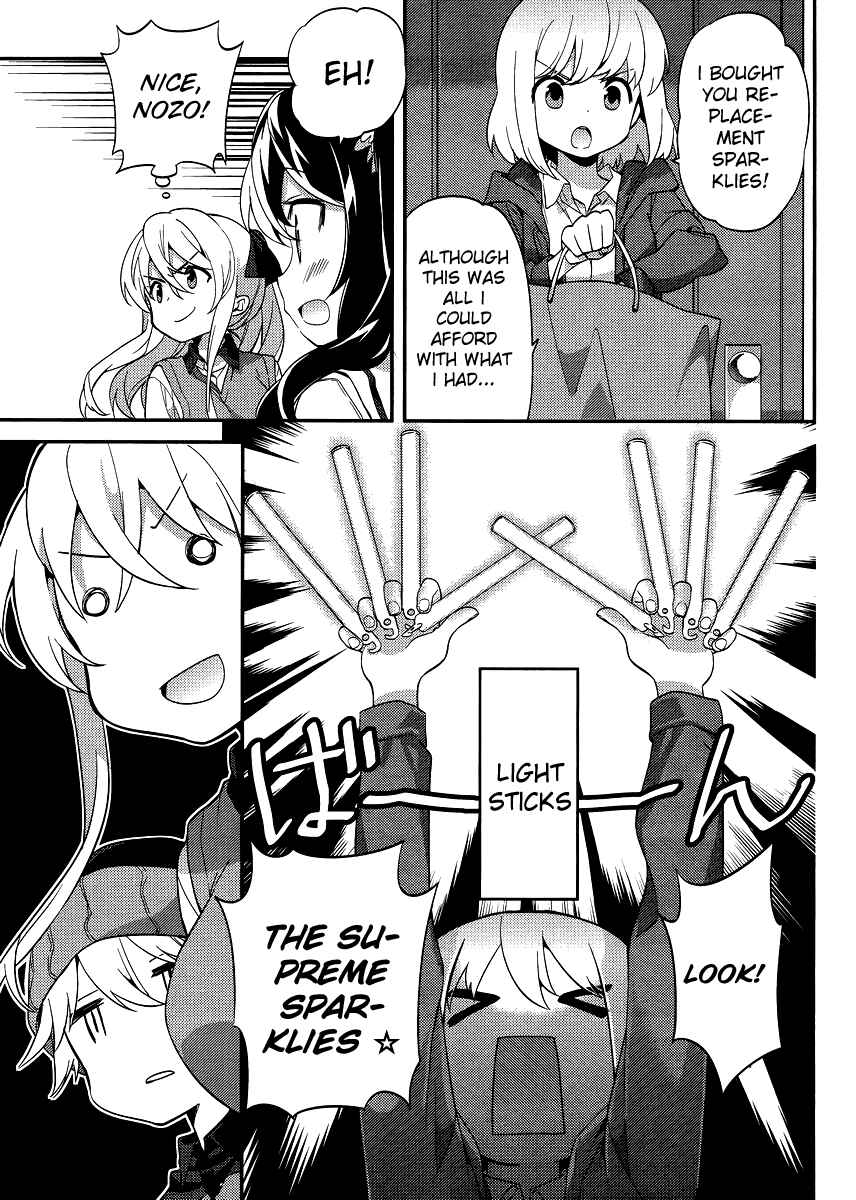 Page 11 Chapter 18 Amari Mawari