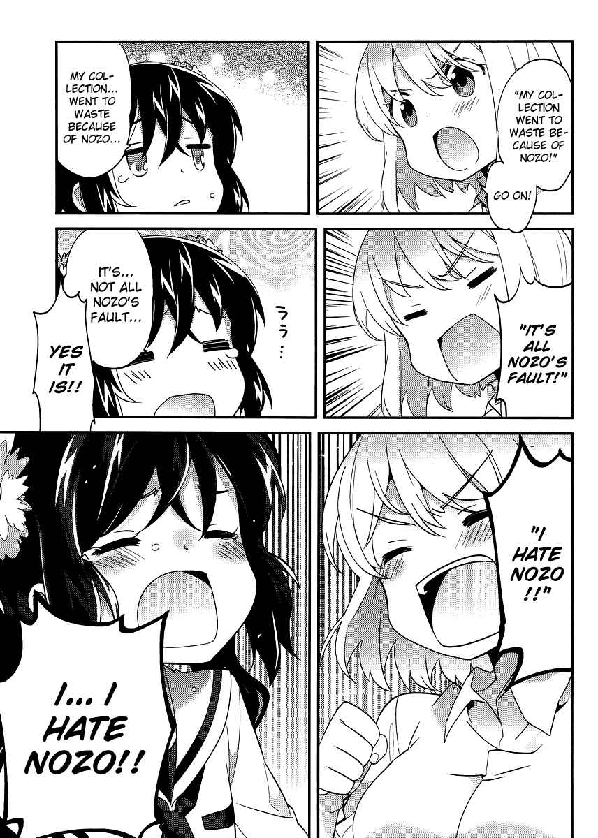 Page 7 Chapter 18 Amari Mawari