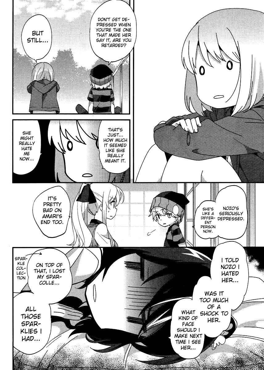 Page 8 Chapter 18 Amari Mawari