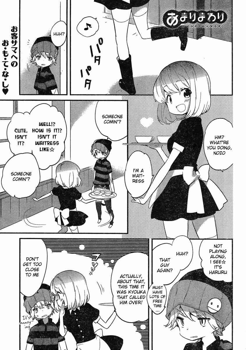 Page 1 Chapter 5 Amari Mawari