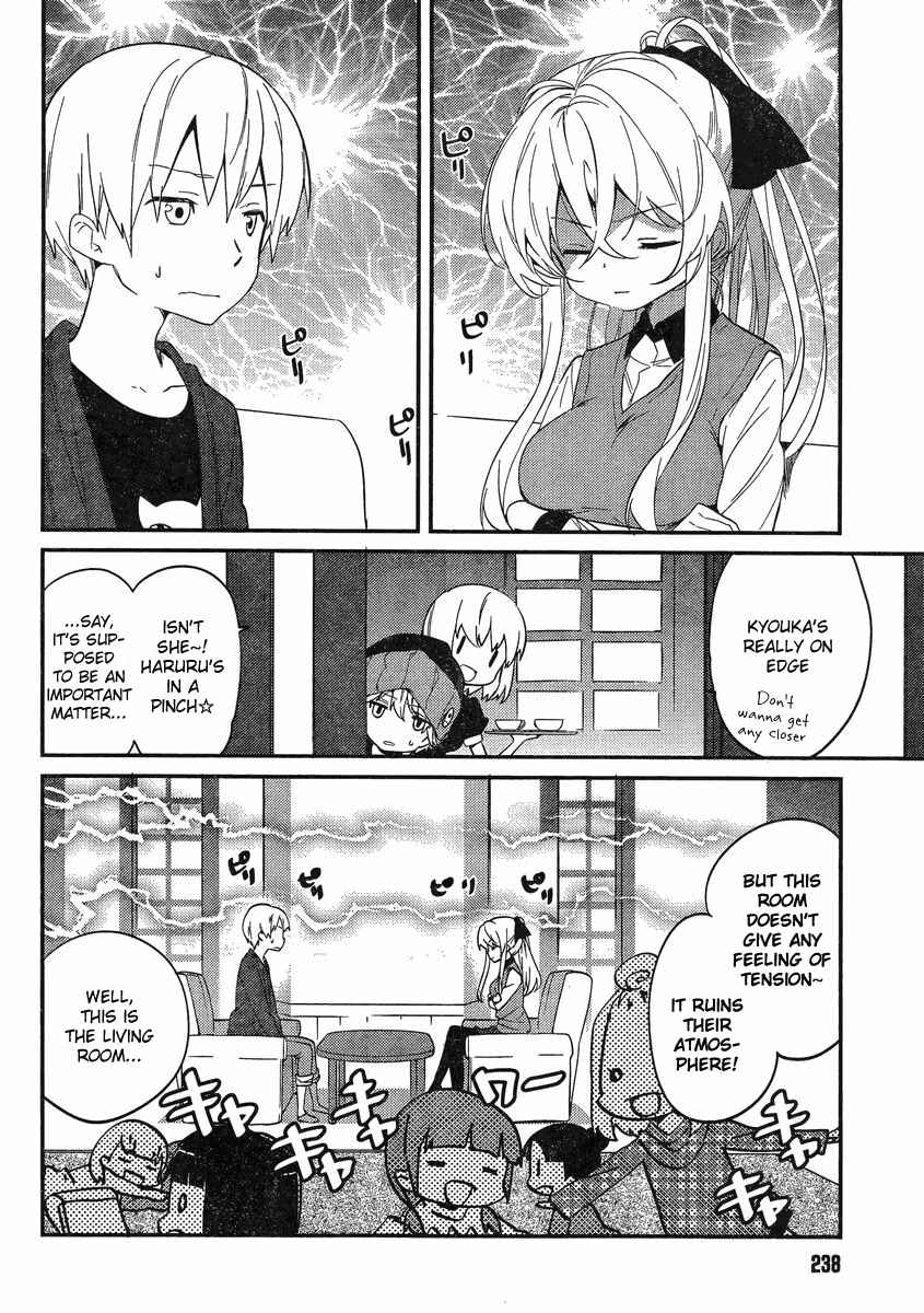 Page 2 Chapter 5 Amari Mawari