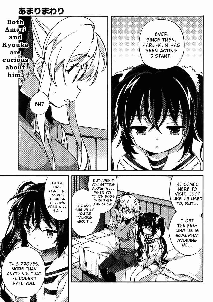 Page 1 Chapter 30 Amari Mawari