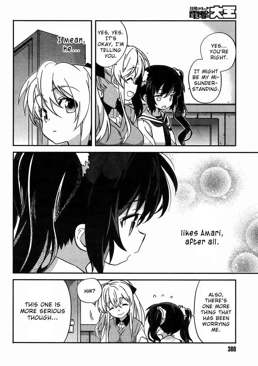 Page 2 Chapter 30 Amari Mawari