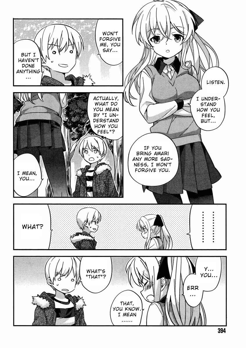 Page 8 Chapter 30 Amari Mawari