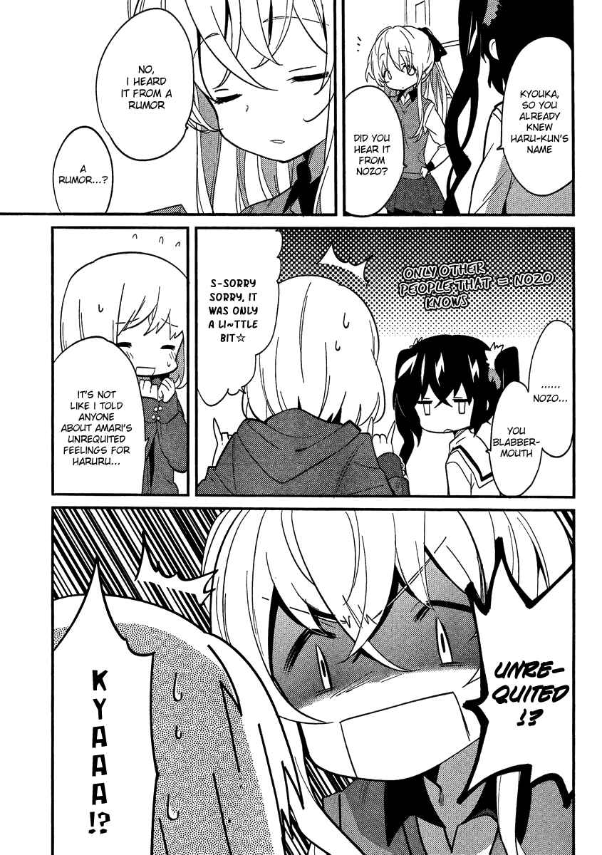 Page 11 Chapter 4 Amari Mawari