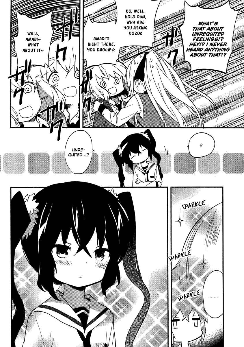 Page 12 Chapter 4 Amari Mawari
