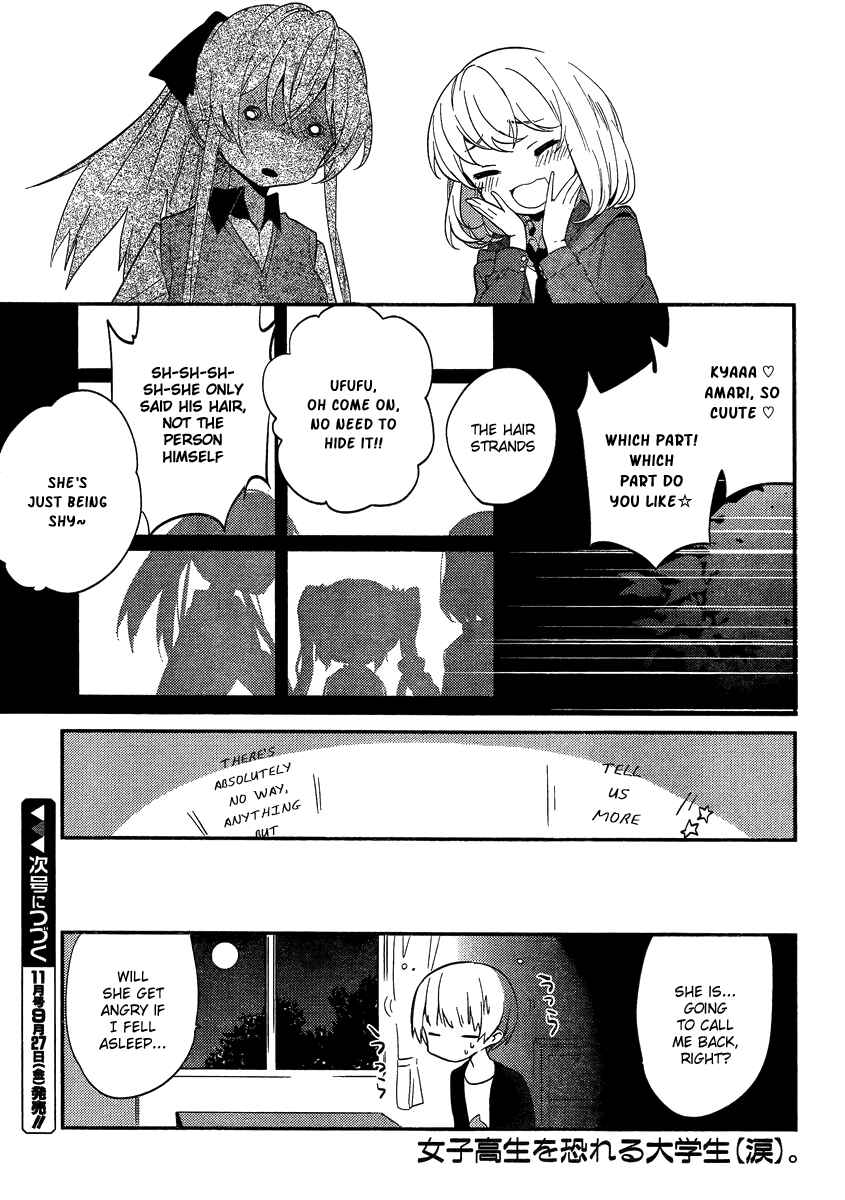 Page 13 Chapter 4 Amari Mawari