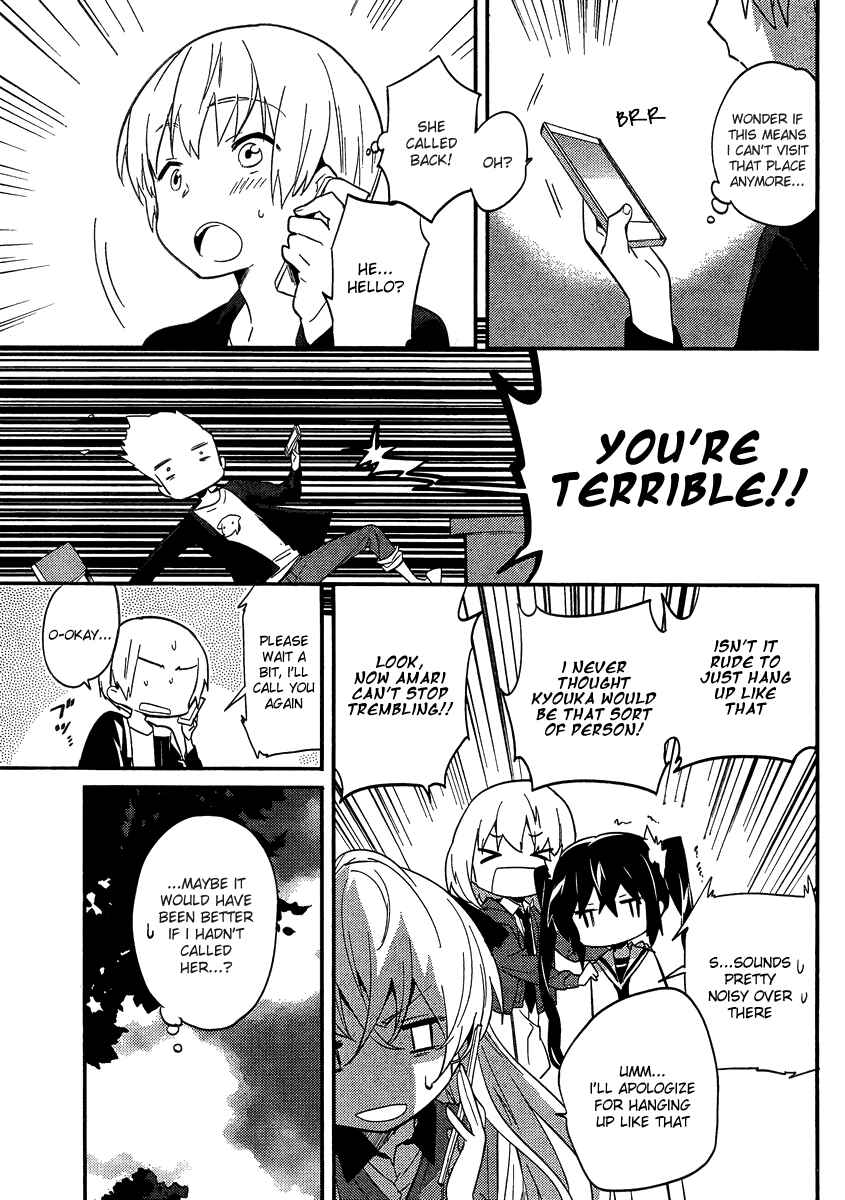 Page 7 Chapter 4 Amari Mawari