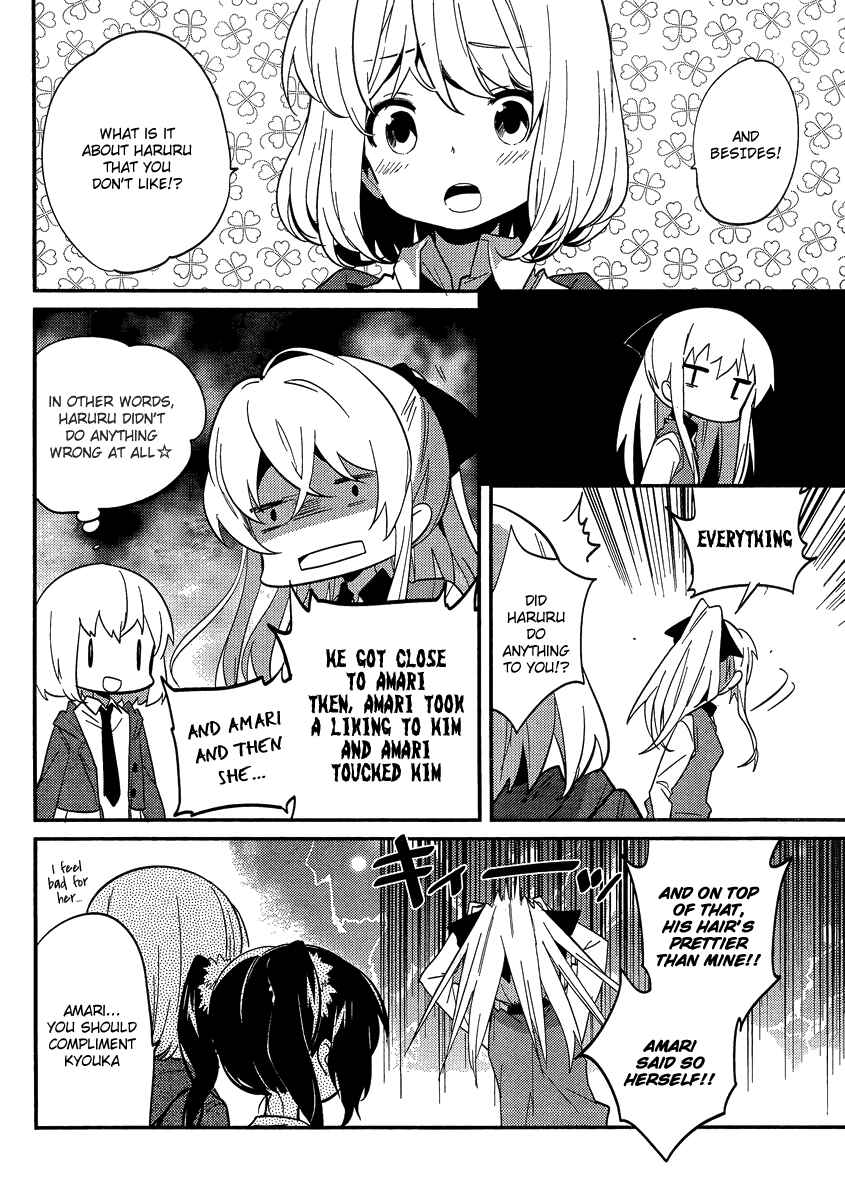 Page 8 Chapter 4 Amari Mawari