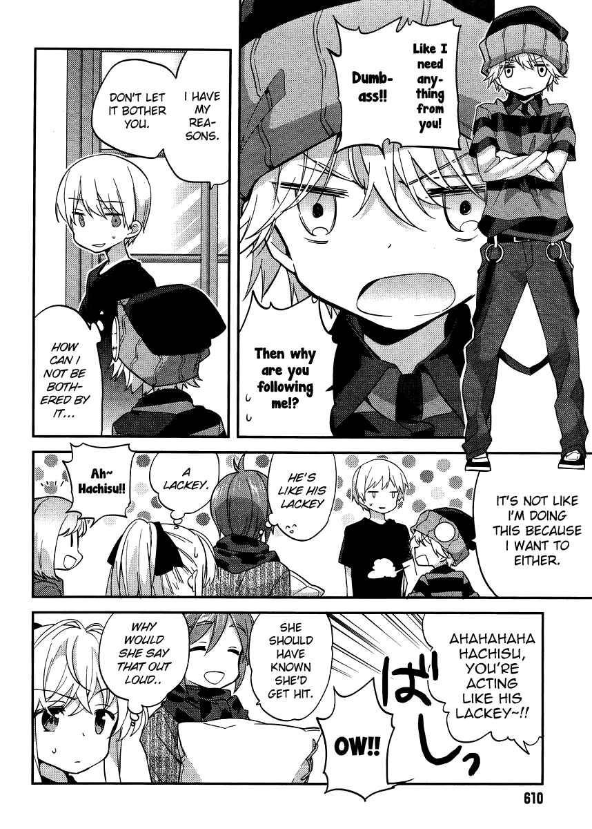 Page 2 Chapter 24 Amari Mawari