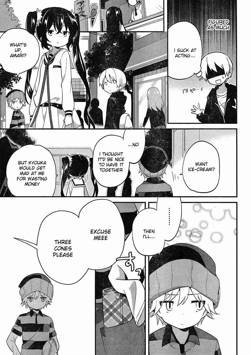 Page 9 Chapter 9 Amari Mawari