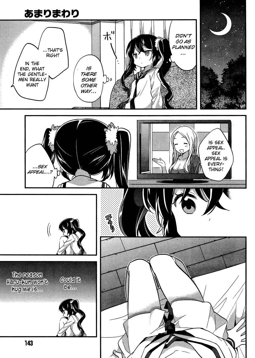 Page 11 Chapter 23 Amari Mawari