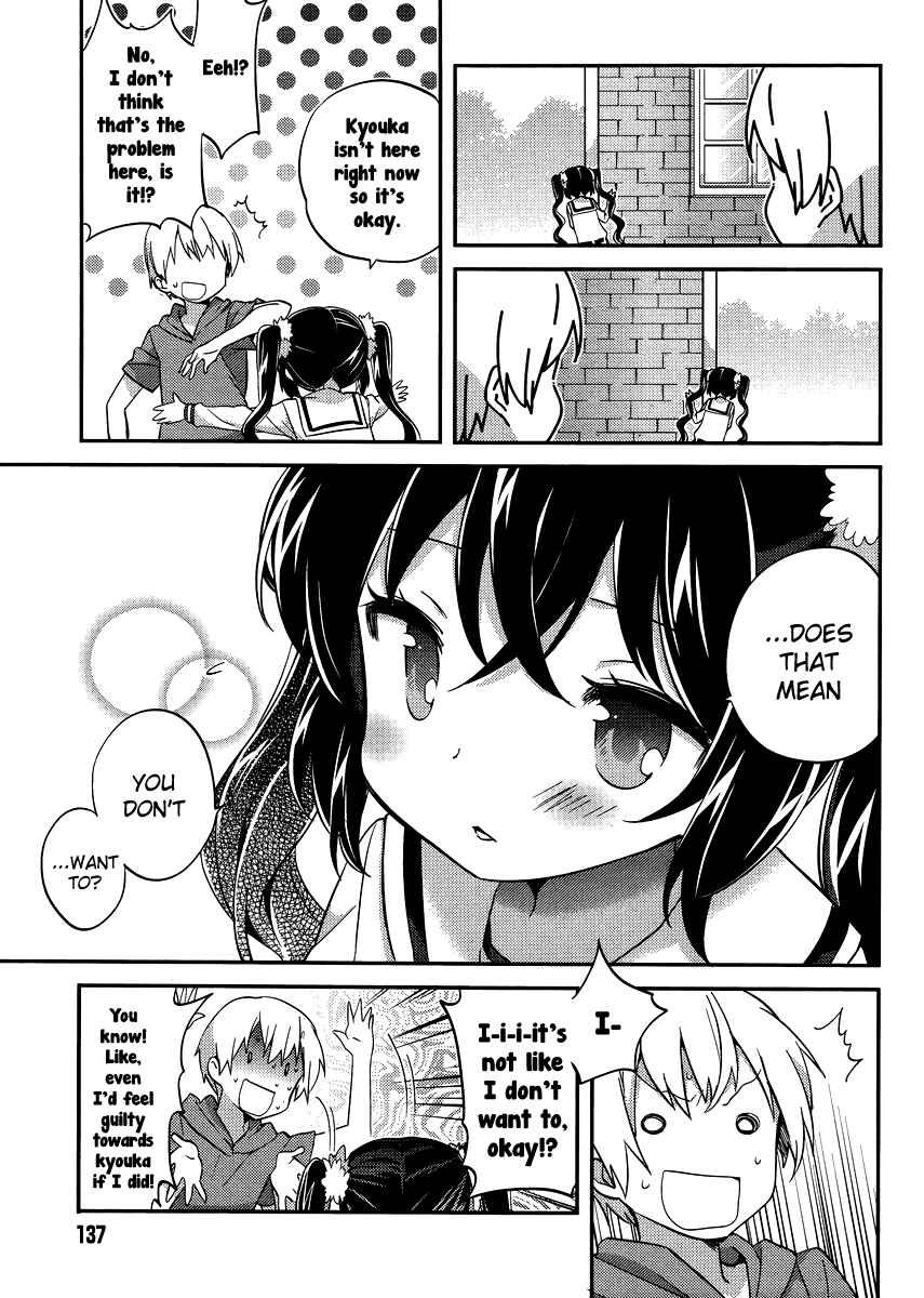 Page 5 Chapter 23 Amari Mawari