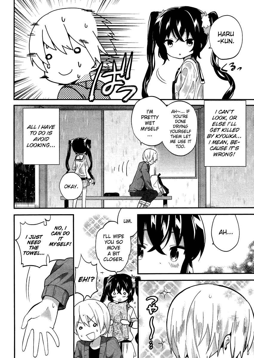 Page 10 Chapter 15 Amari Mawari