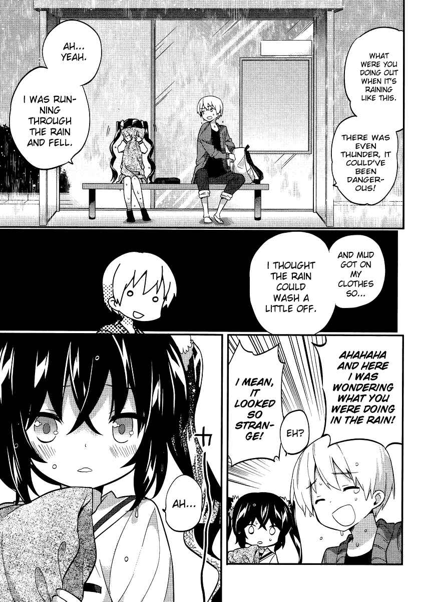 Page 7 Chapter 15 Amari Mawari