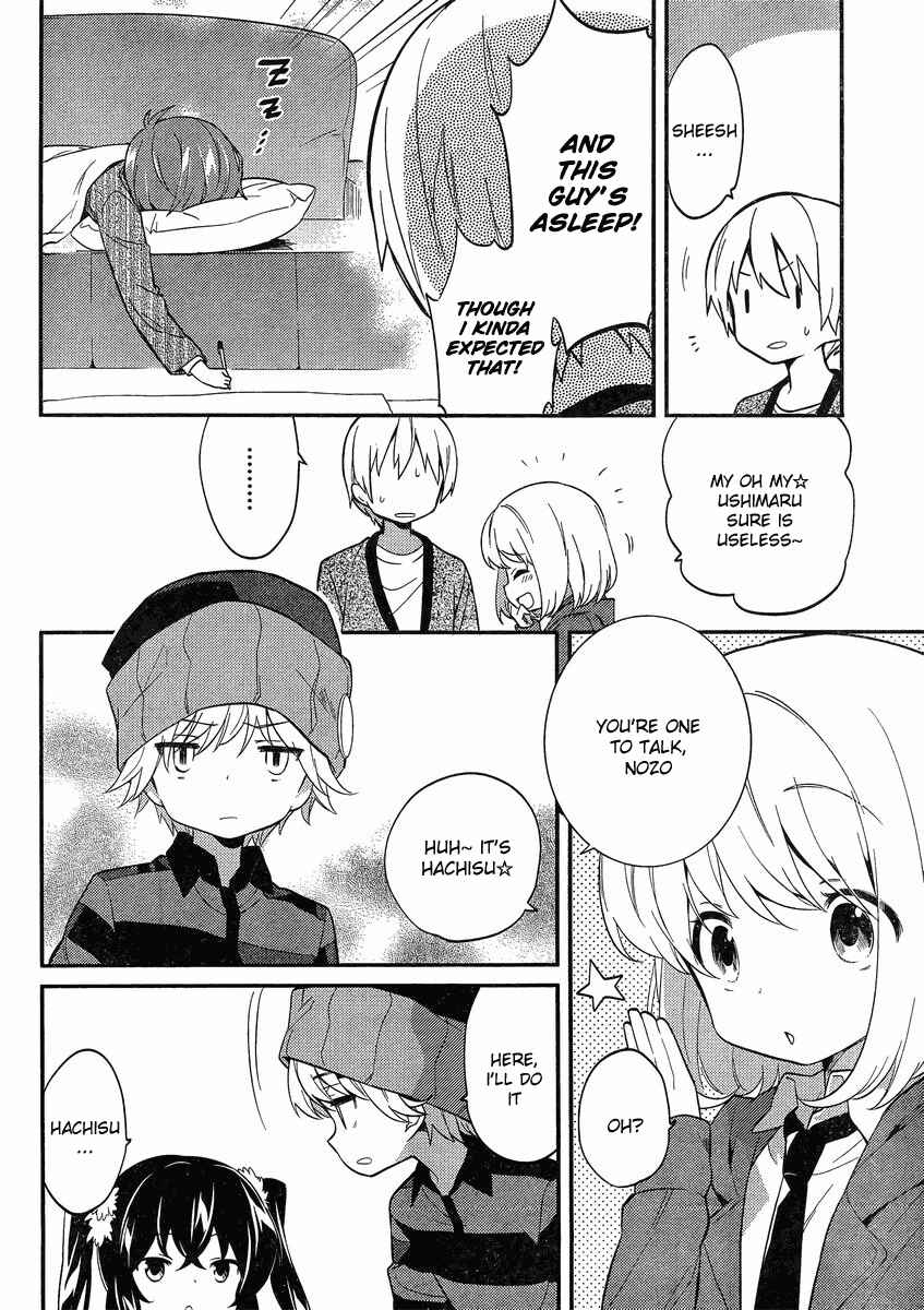 Page 10 Chapter 8 Amari Mawari
