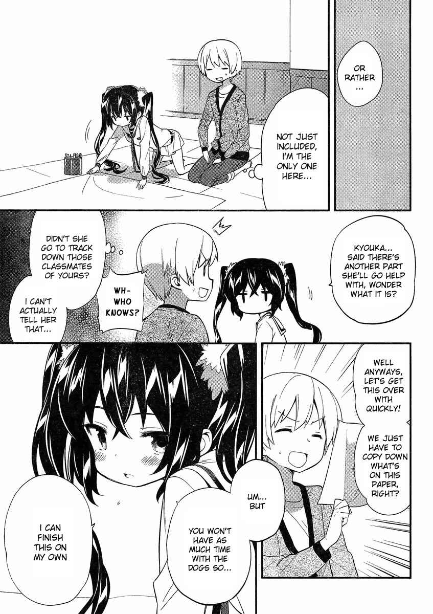 Page 7 Chapter 8 Amari Mawari
