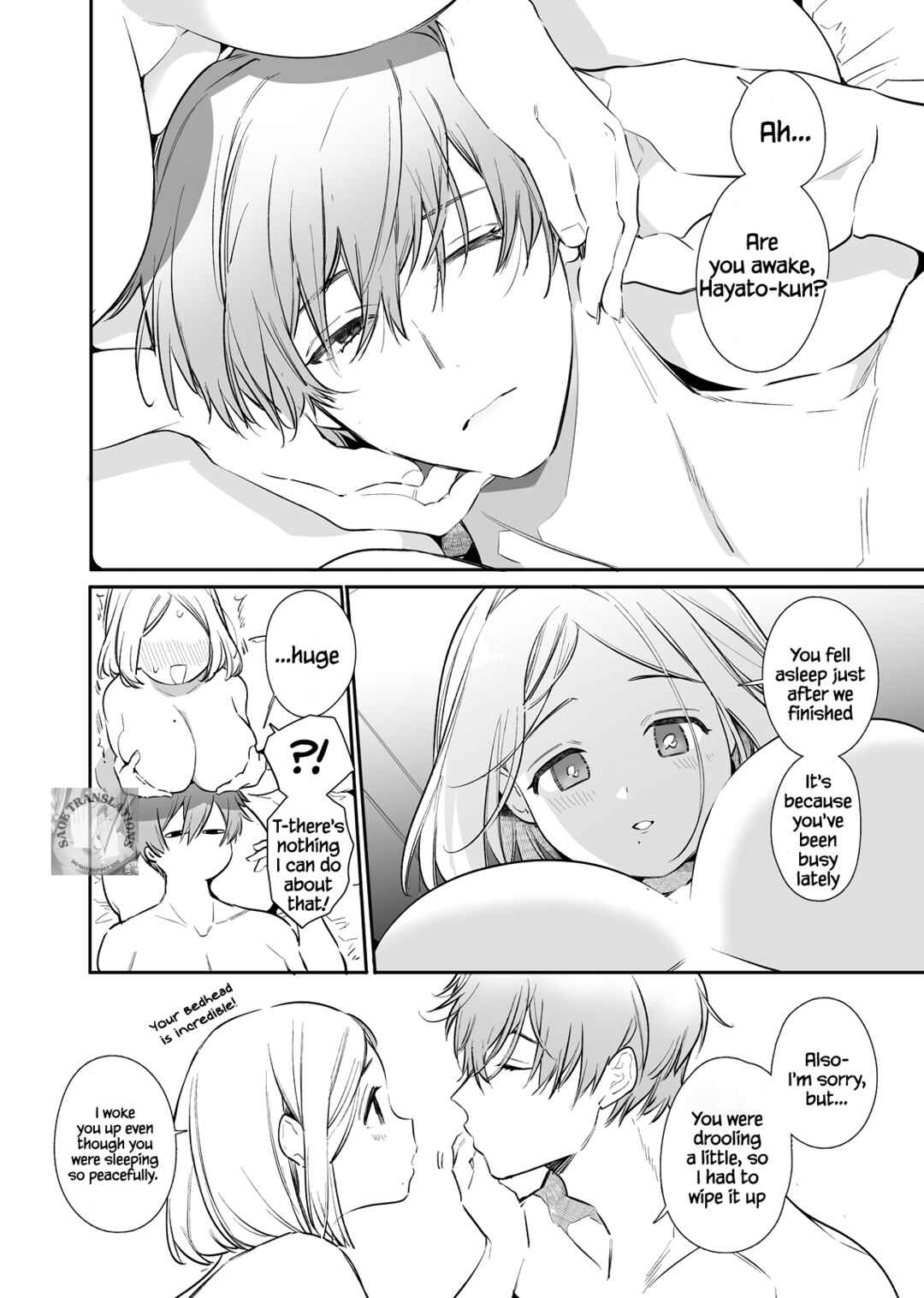 Page 4 Chapter 1.5 Kana-san NTR ~Secret Socials: Married Womans Corruptive Sex Training~