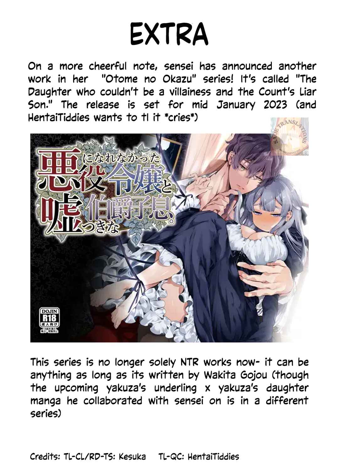 Page 7 Chapter 1.5 Kana-san NTR ~Secret Socials: Married Womans Corruptive Sex Training~