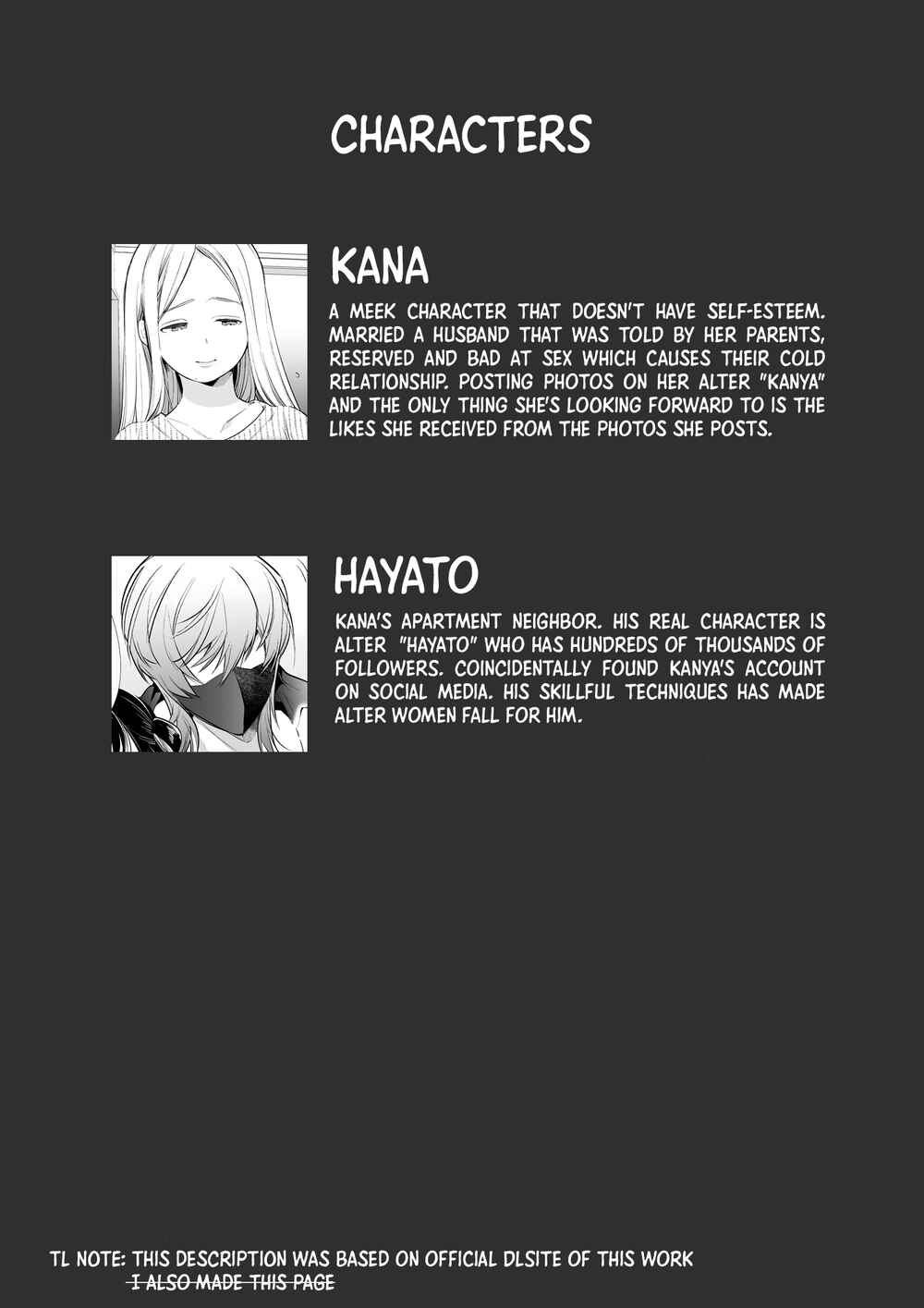 Page 1 Chapter Unknown_0880 Kana-san NTR ~Secret Socials: Married Womans Corruptive Sex Training~