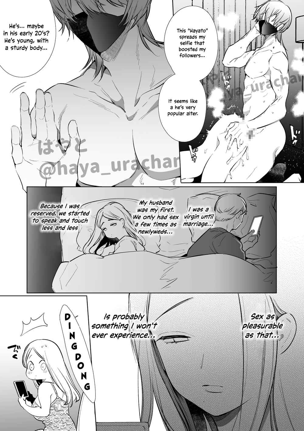 Page 12 Chapter Unknown_0880 Kana-san NTR ~Secret Socials: Married Womans Corruptive Sex Training~