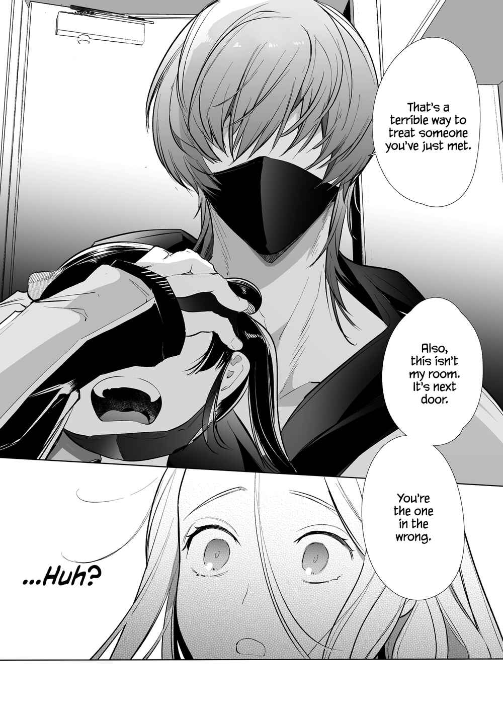 Page 14 Chapter Unknown_0880 Kana-san NTR ~Secret Socials: Married Womans Corruptive Sex Training~