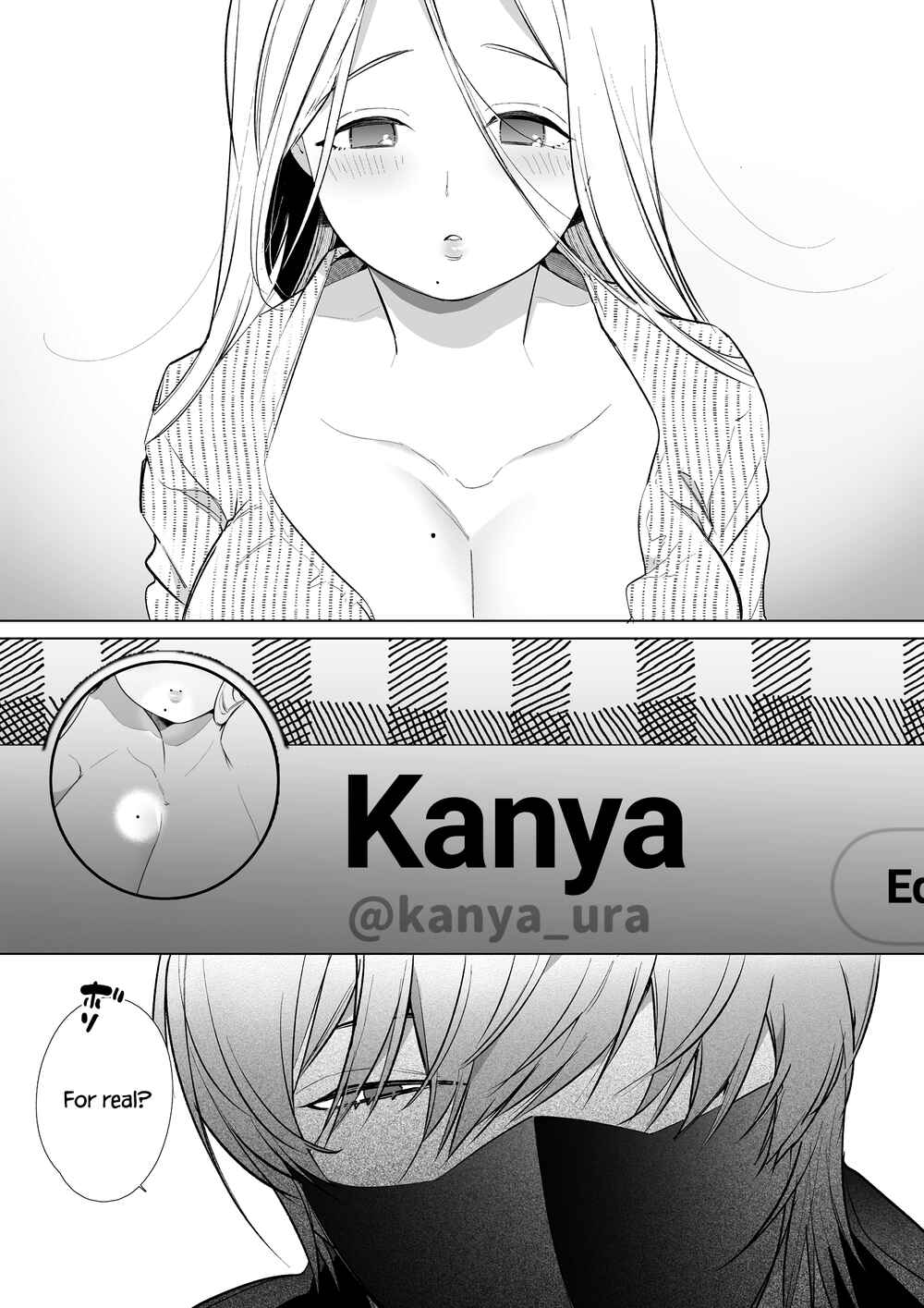 Page 16 Chapter Unknown_0880 Kana-san NTR ~Secret Socials: Married Womans Corruptive Sex Training~