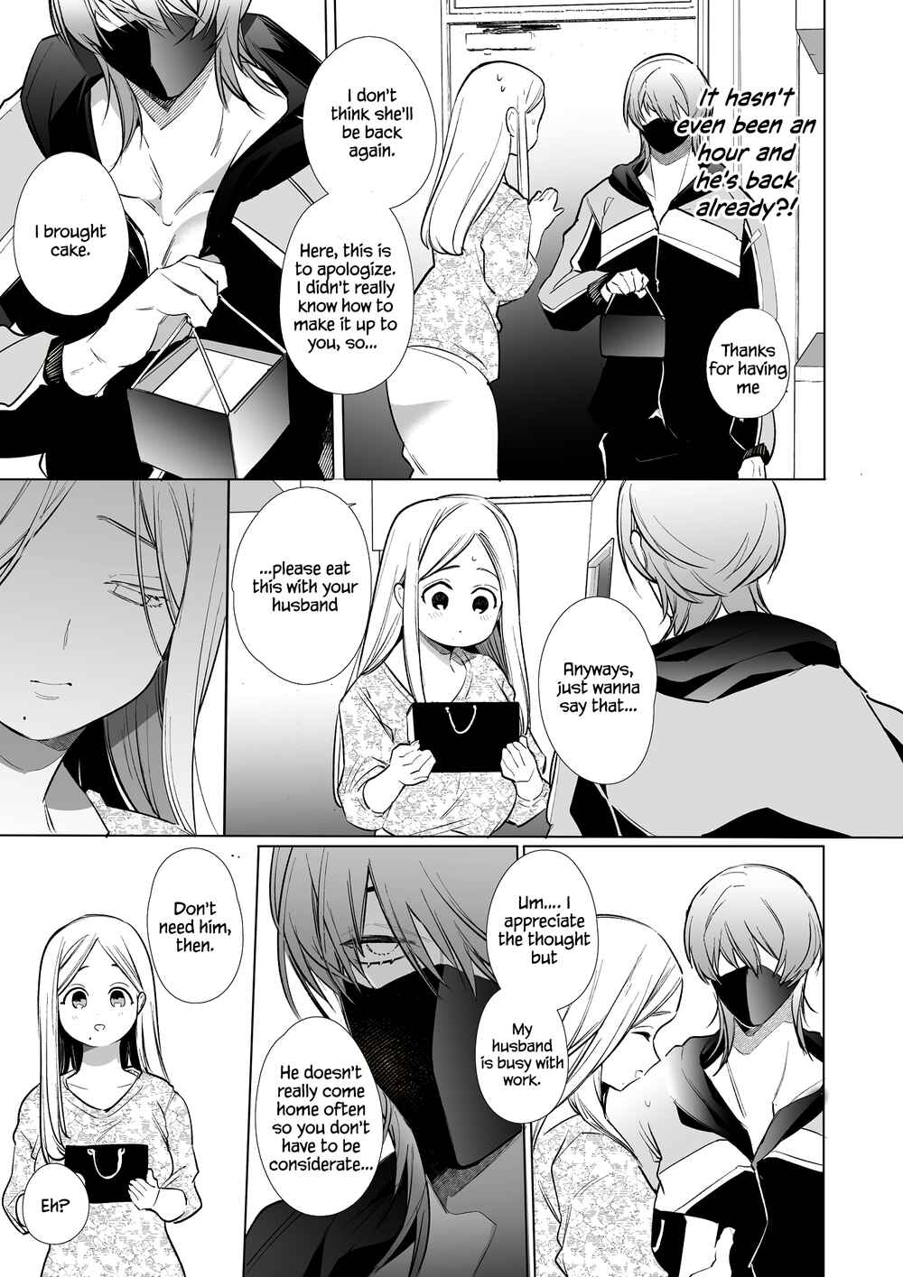 Page 18 Chapter Unknown_0880 Kana-san NTR ~Secret Socials: Married Womans Corruptive Sex Training~