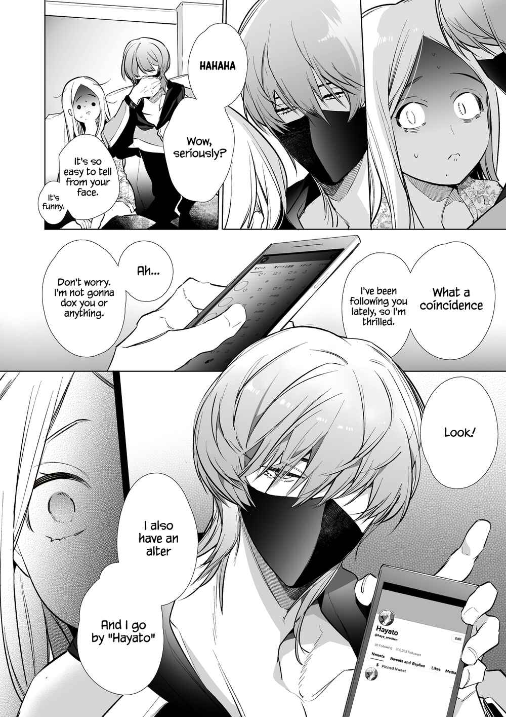 Page 21 Chapter Unknown_0880 Kana-san NTR ~Secret Socials: Married Womans Corruptive Sex Training~