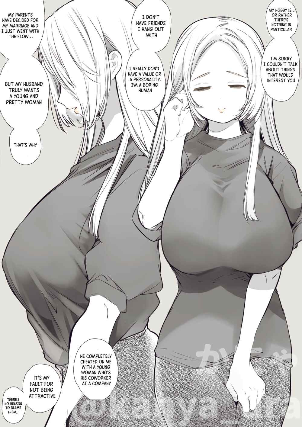 Page 3 Chapter Unknown_0880 Kana-san NTR ~Secret Socials: Married Womans Corruptive Sex Training~