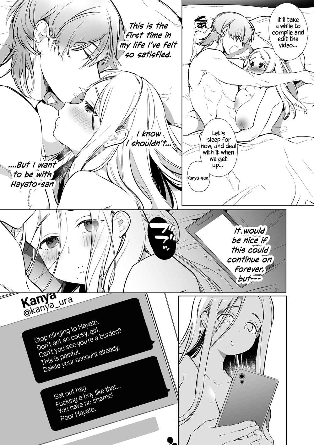 Page 48 Chapter Unknown_0880 Kana-san NTR ~Secret Socials: Married Womans Corruptive Sex Training~
