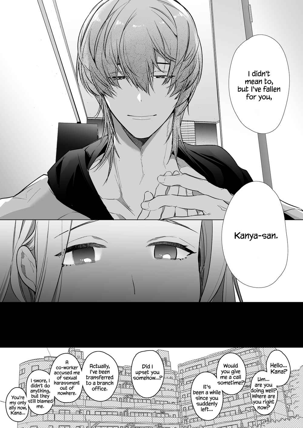 Page 50 Chapter Unknown_0880 Kana-san NTR ~Secret Socials: Married Womans Corruptive Sex Training~