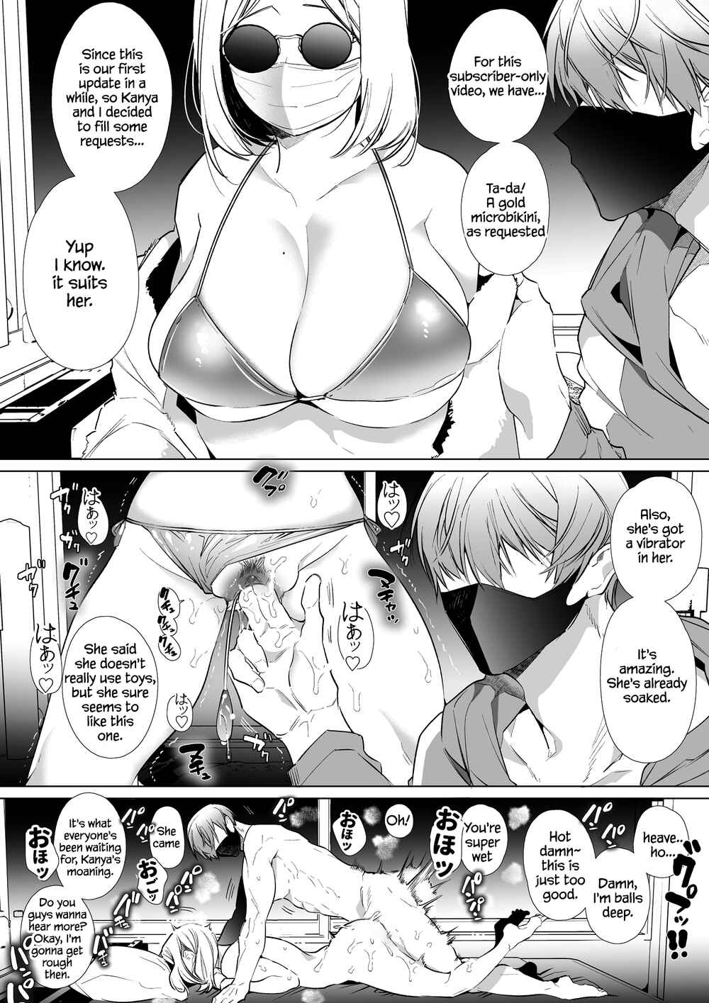 Page 52 Chapter Unknown_0880 Kana-san NTR ~Secret Socials: Married Womans Corruptive Sex Training~