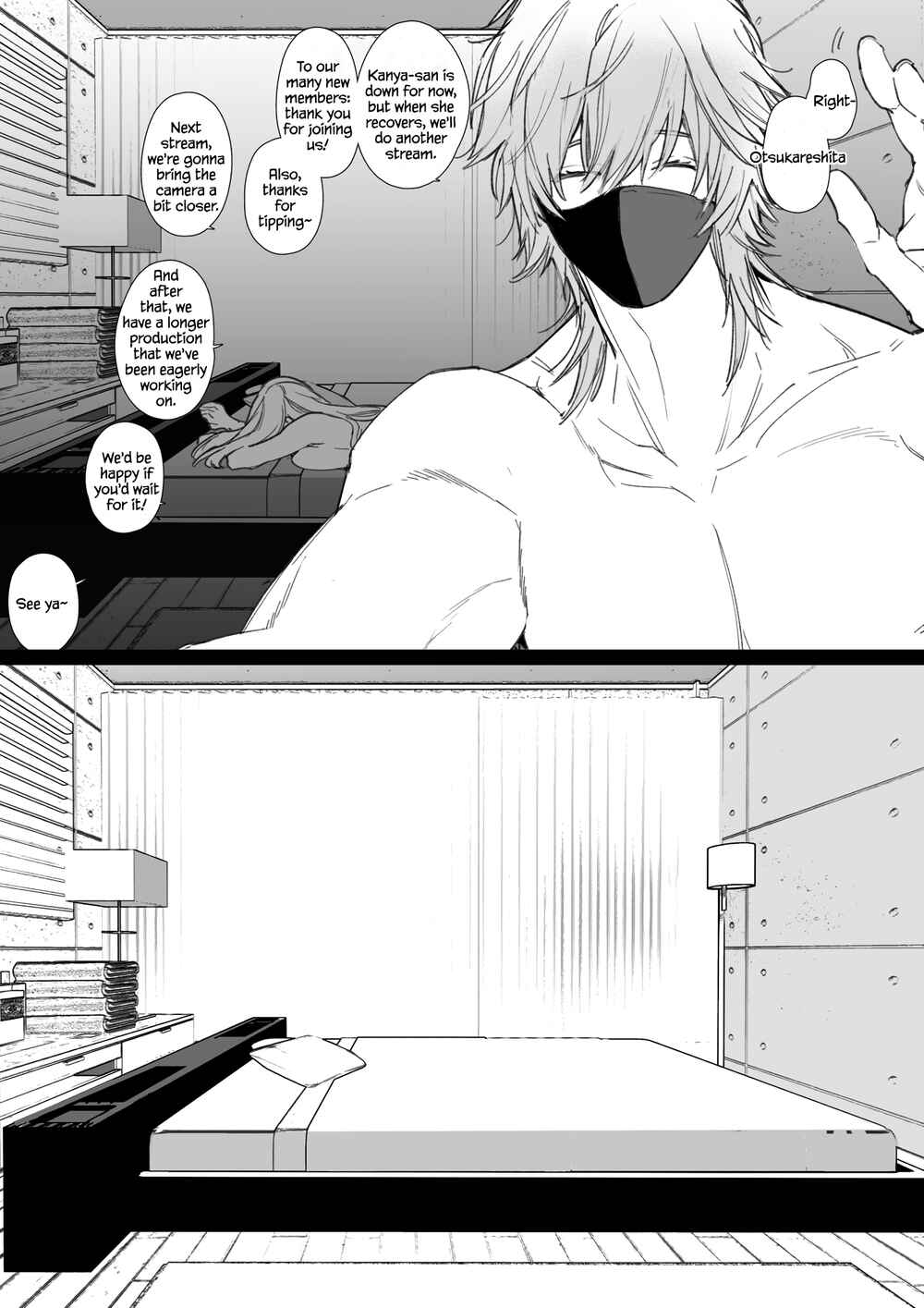 Page 68 Chapter Unknown_0880 Kana-san NTR ~Secret Socials: Married Womans Corruptive Sex Training~