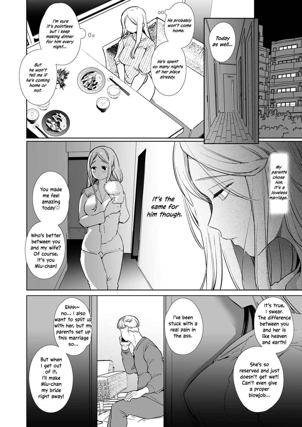 Page 7 Chapter Unknown_0880 Kana-san NTR ~Secret Socials: Married Womans Corruptive Sex Training~