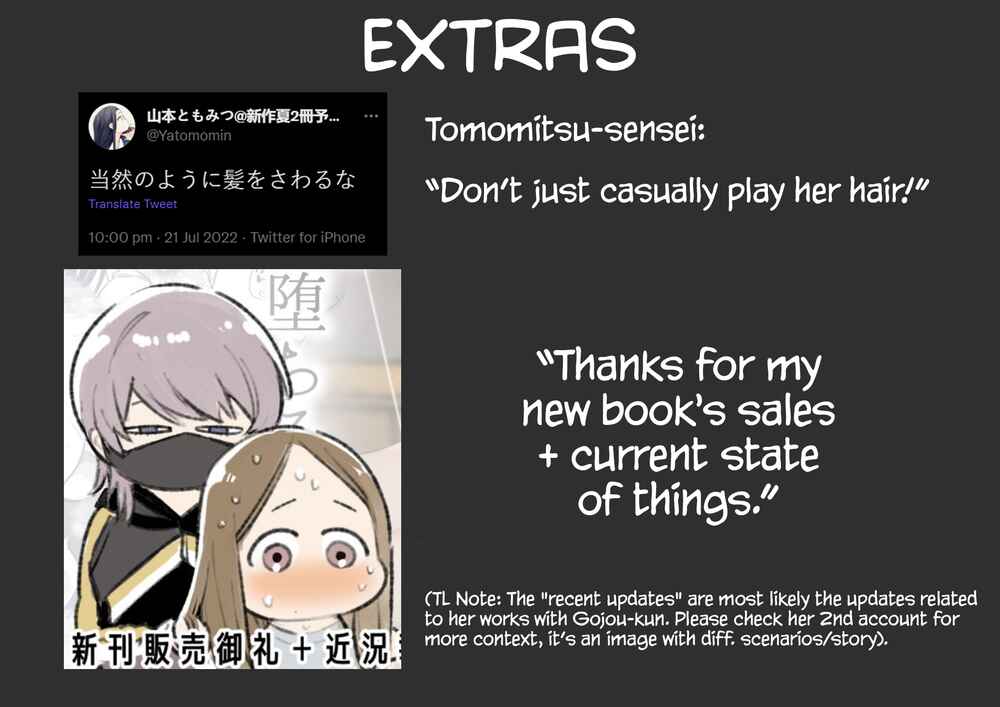 Page 74 Chapter Unknown_0880 Kana-san NTR ~Secret Socials: Married Womans Corruptive Sex Training~