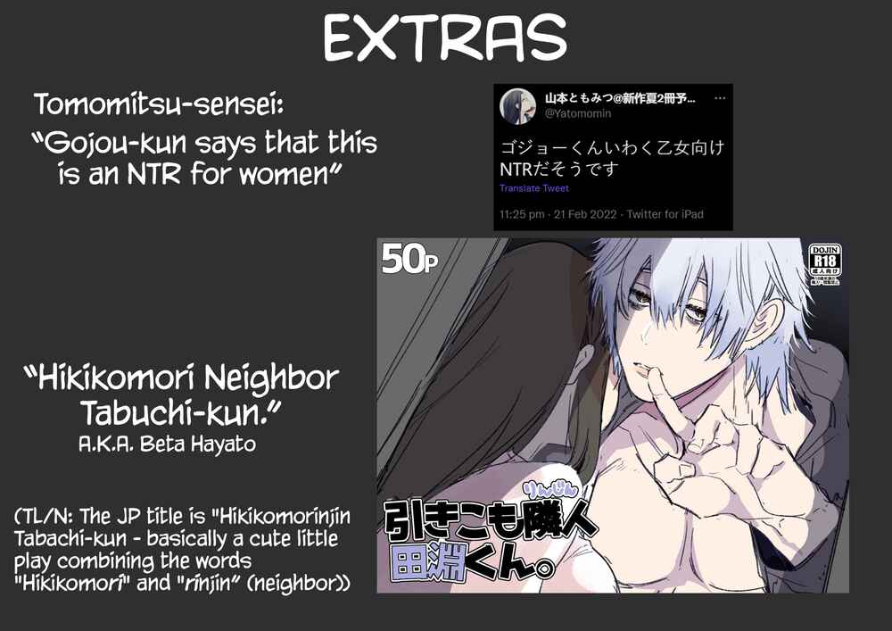 Page 75 Chapter Unknown_0880 Kana-san NTR ~Secret Socials: Married Womans Corruptive Sex Training~