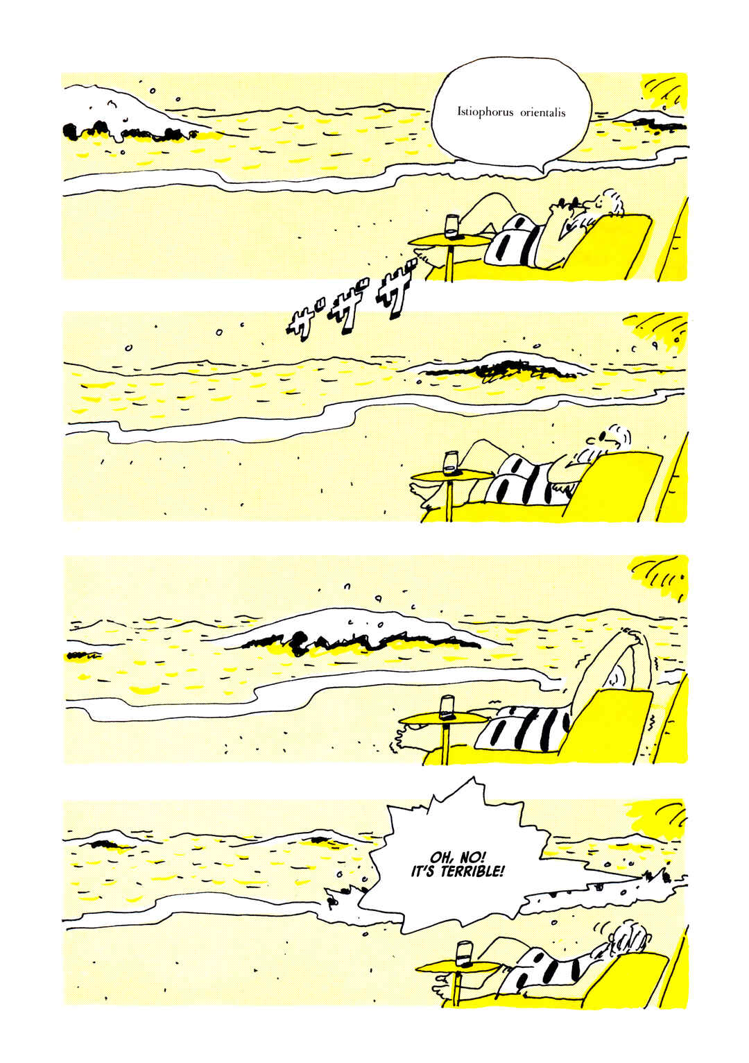 Page 3 Chapter Unknown_f9e0 Silent Beach