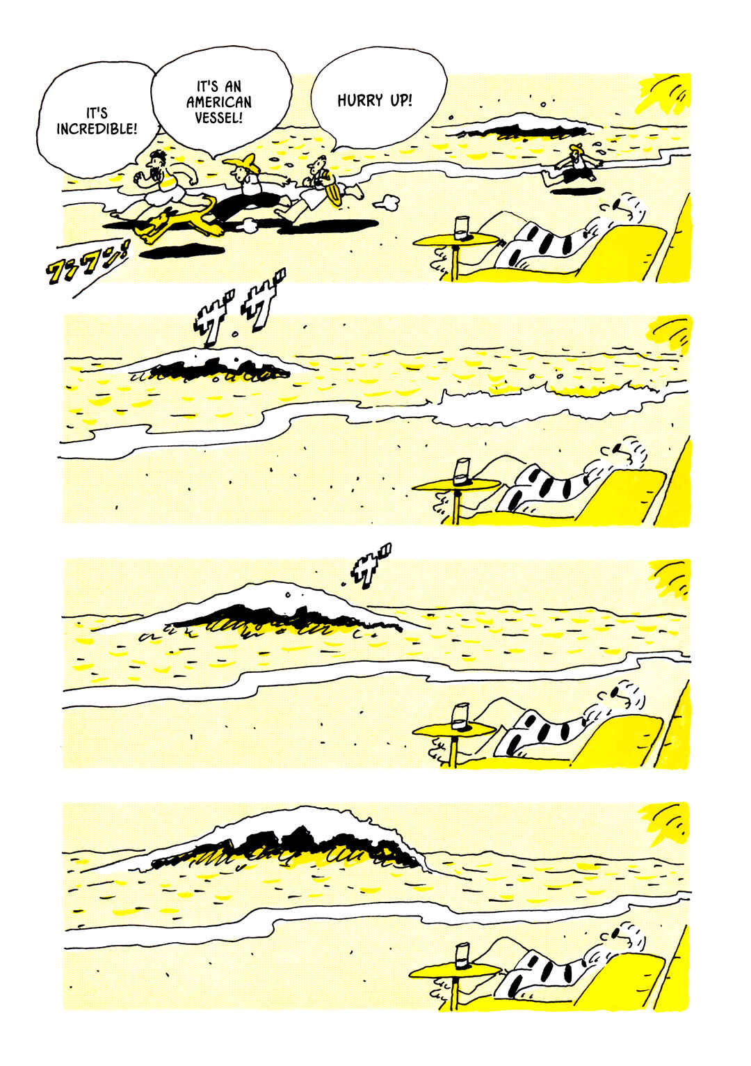 Page 4 Chapter Unknown_f9e0 Silent Beach