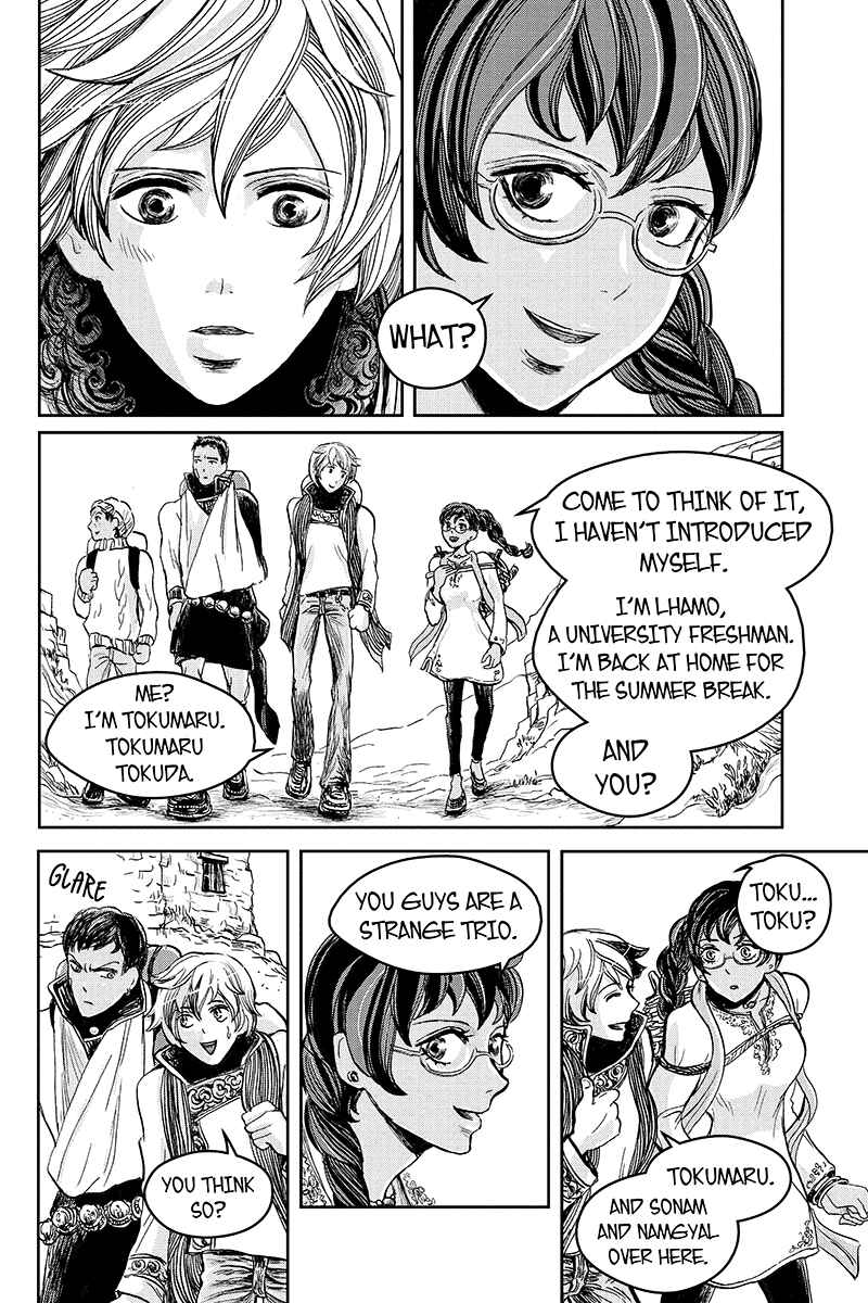 Page 10 Chapter 16 Ruten no Teruma