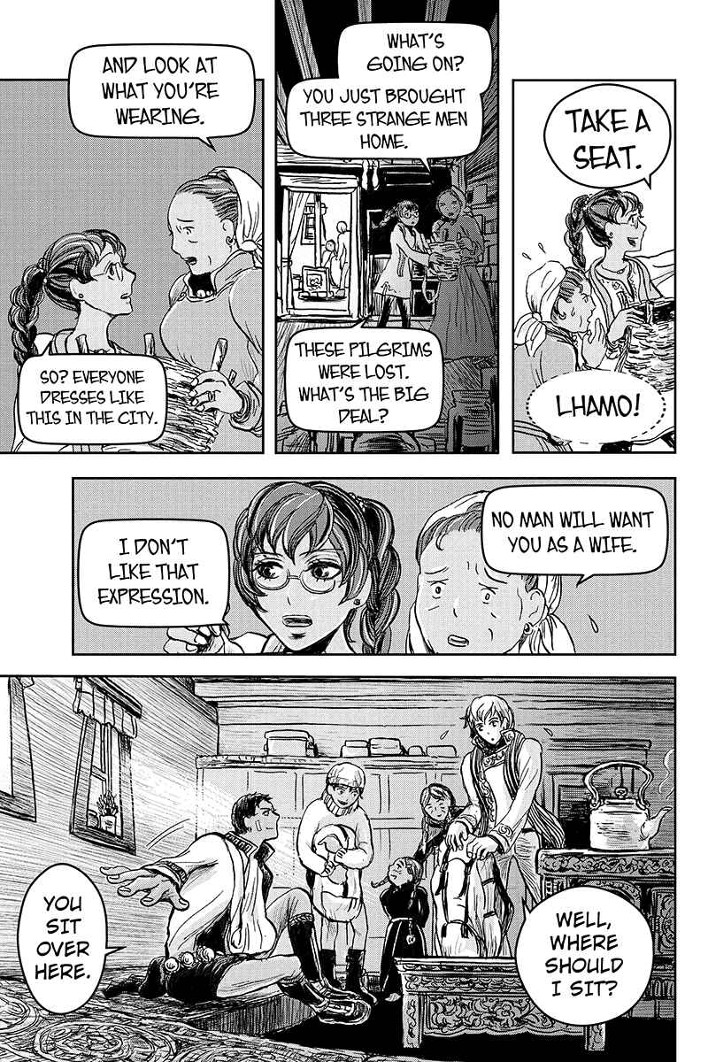 Page 13 Chapter 16 Ruten no Teruma