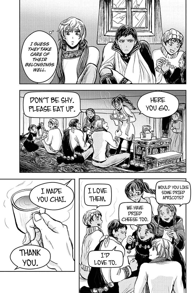 Page 15 Chapter 16 Ruten no Teruma