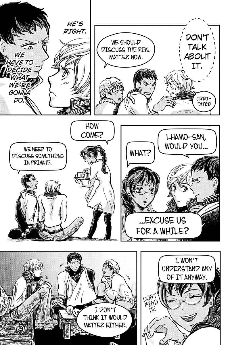 Page 19 Chapter 16 Ruten no Teruma