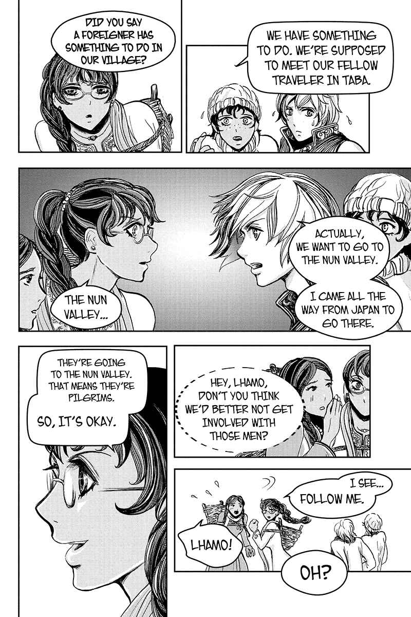 Page 2 Chapter 16 Ruten no Teruma