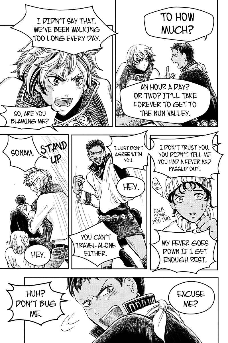 Page 21 Chapter 16 Ruten no Teruma